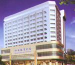 陕西教育宾馆(Shaanxi Education Building)