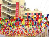 西安西北大酒店(North West Hotel)