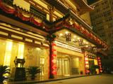 西安美华金唐国际酒店(Meihua-Goldentang Internation Hotel)