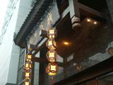 西安关中客栈(Guanzhong Hotel)