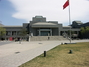 中央美术学院