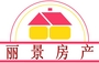 丽景房产美院店