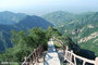 陕西康泰国际旅行社有限公司