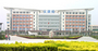 西安航空职业技术学院