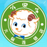 小肥羊火锅长安店