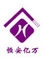 恒安亿万房产代理有限公司