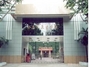 西安市卫生学校